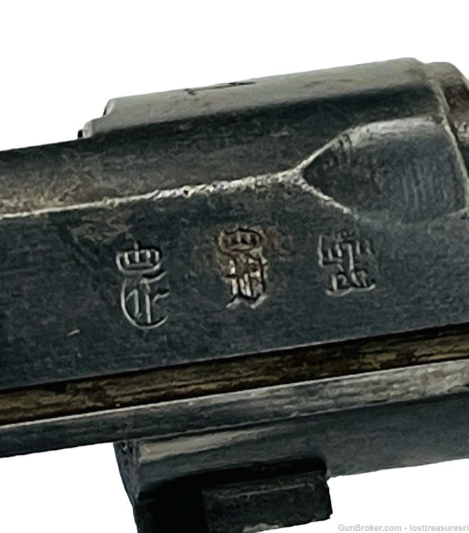 Vintage 1911 WWI German Luger DWM 9mm One Magazine Clean Bore Nice!-img-115