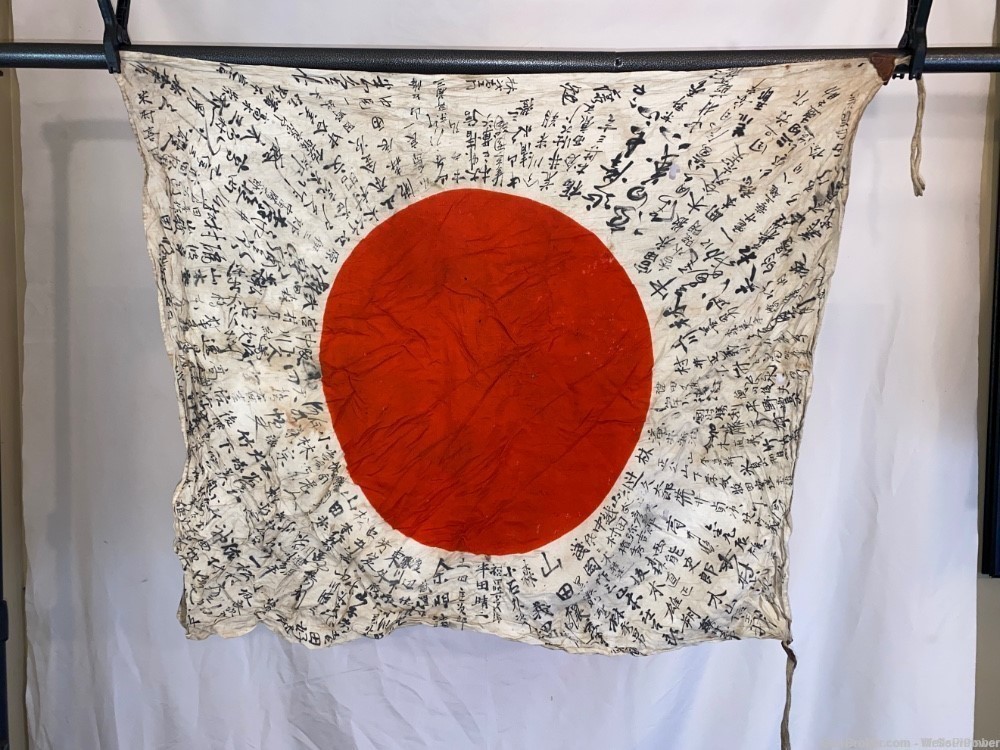 JAPANESE WWII FULL KANJI MEATBALL SOLDIERS GOOD LUCK FLAG WITH TIES-img-0