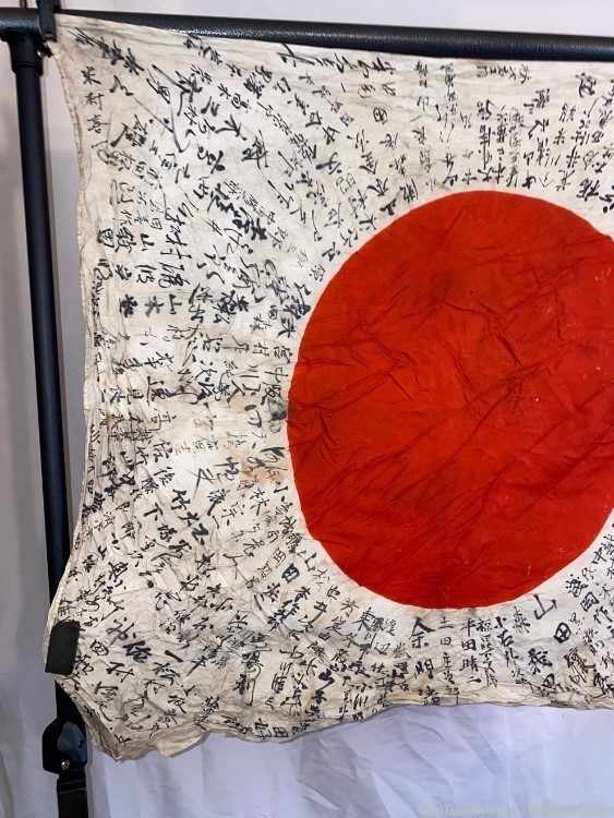 JAPANESE WWII FULL KANJI MEATBALL SOLDIERS GOOD LUCK FLAG WITH TIES-img-1