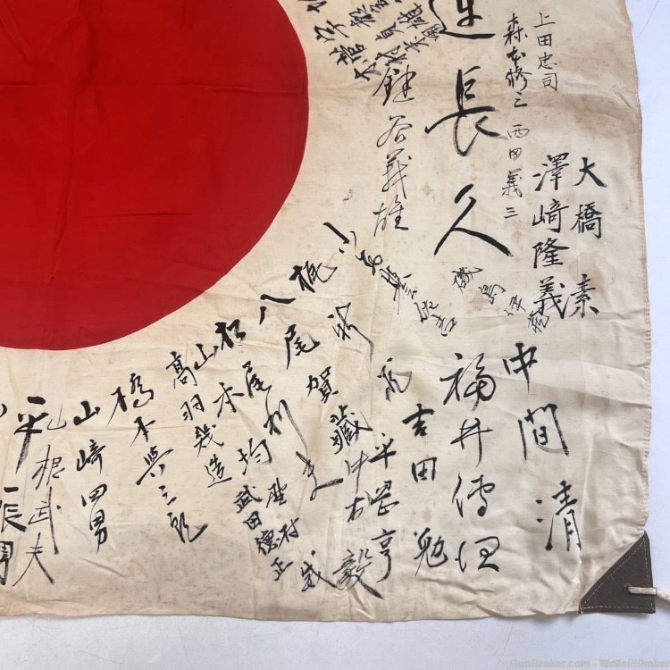 JAPANESE WWII YOSEGAKI HINOMARU GOOD LUCK SOLDIERS FLAG-img-4