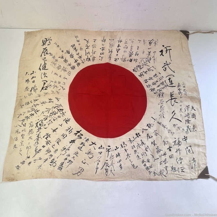 JAPANESE WWII YOSEGAKI HINOMARU GOOD LUCK SOLDIERS FLAG-img-0