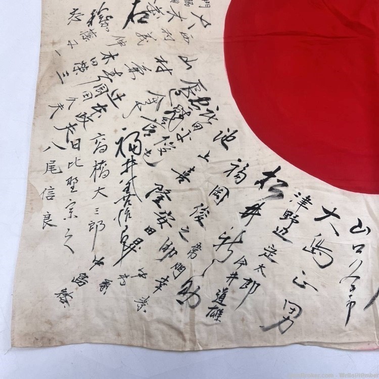 JAPANESE WWII YOSEGAKI HINOMARU GOOD LUCK SOLDIERS FLAG-img-3