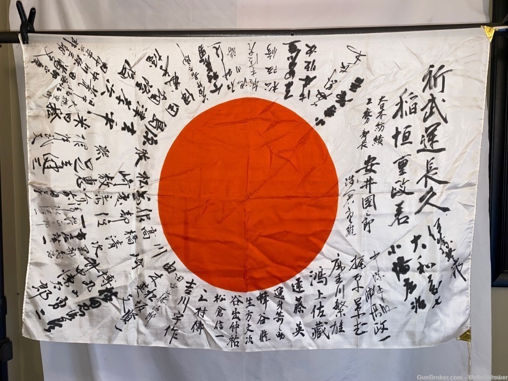 IMPERIAL JAPANESE WWII MEATBALL GOOD LUCK SILK FLAG WITH TIES-img-0