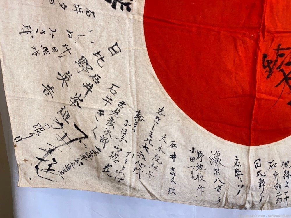 JAPANESE WWII GOOD LUCK MEATBALL YOSEGAKI FLAG WITH JOURNAL ENTRIES-img-6