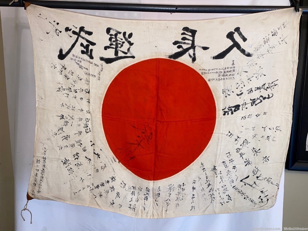 JAPANESE WWII GOOD LUCK MEATBALL YOSEGAKI FLAG WITH JOURNAL ENTRIES-img-10