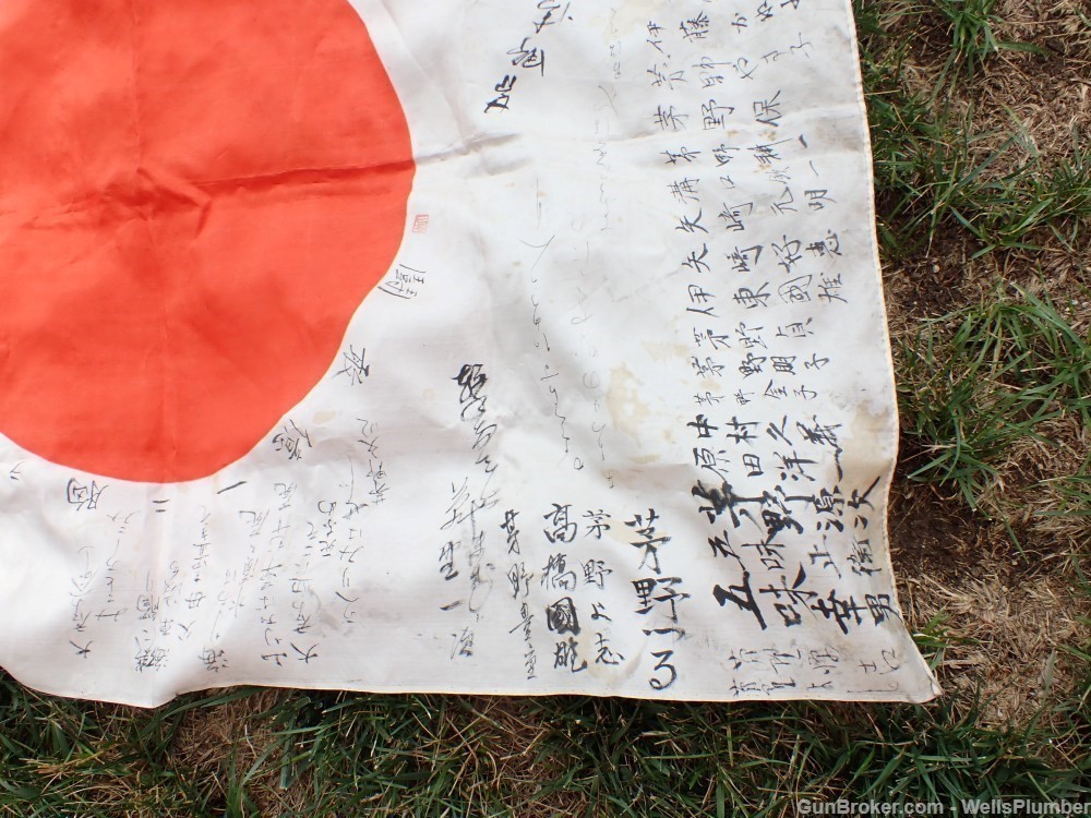 JAPANESE WWII GOOD LUCK FLAG WAR, GOD & IMPERIAL NAVY MEATBALL -img-14