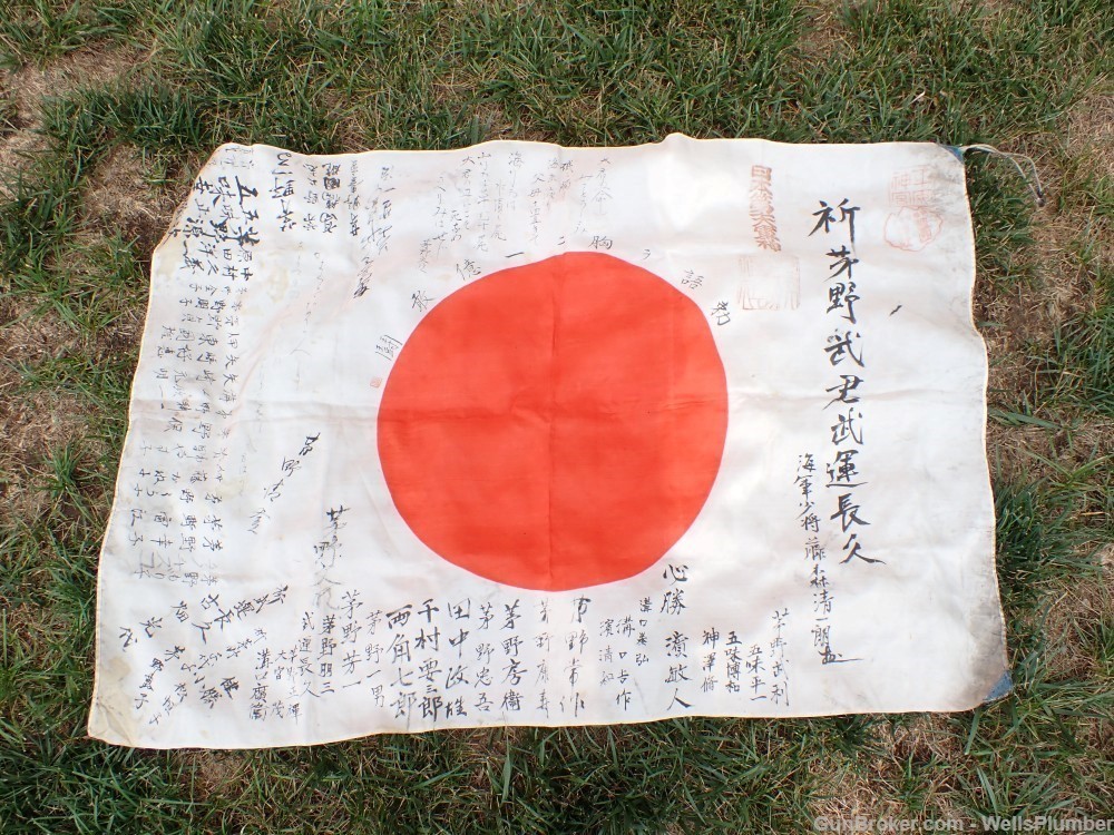 JAPANESE WWII GOOD LUCK FLAG WAR, GOD & IMPERIAL NAVY MEATBALL -img-8
