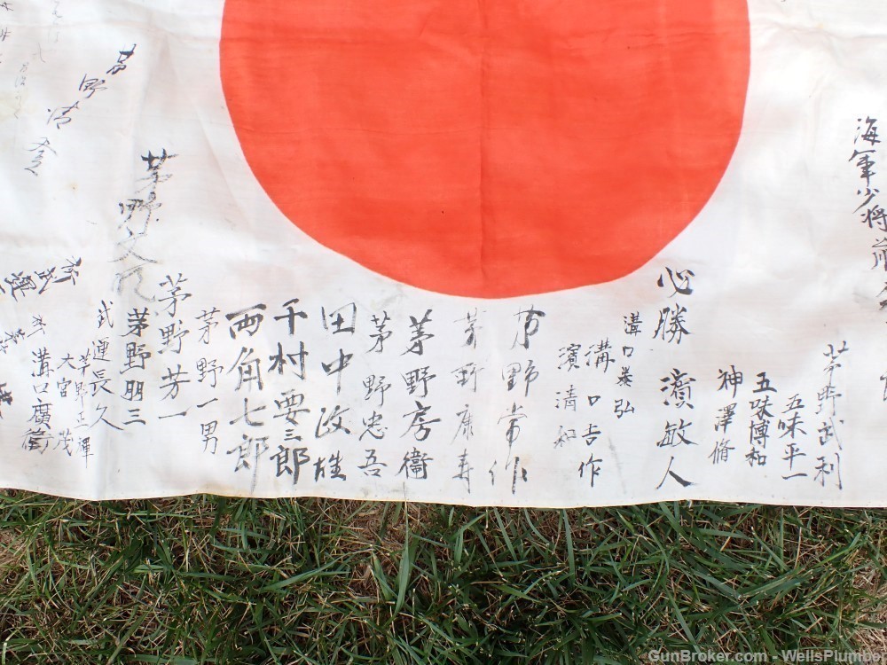 JAPANESE WWII GOOD LUCK FLAG WAR, GOD & IMPERIAL NAVY MEATBALL -img-19