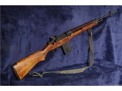 NEW UNFIRED Beauty M14 NATIONAL MATCH U.S. Rifle #0031 NO RESERVE