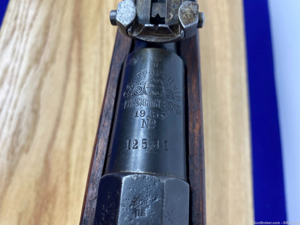 1915 Sestroryetsk Mosin Nagant M91 7.62x54R *AMAZING FINNISH CAPTURED GUN*-img-41