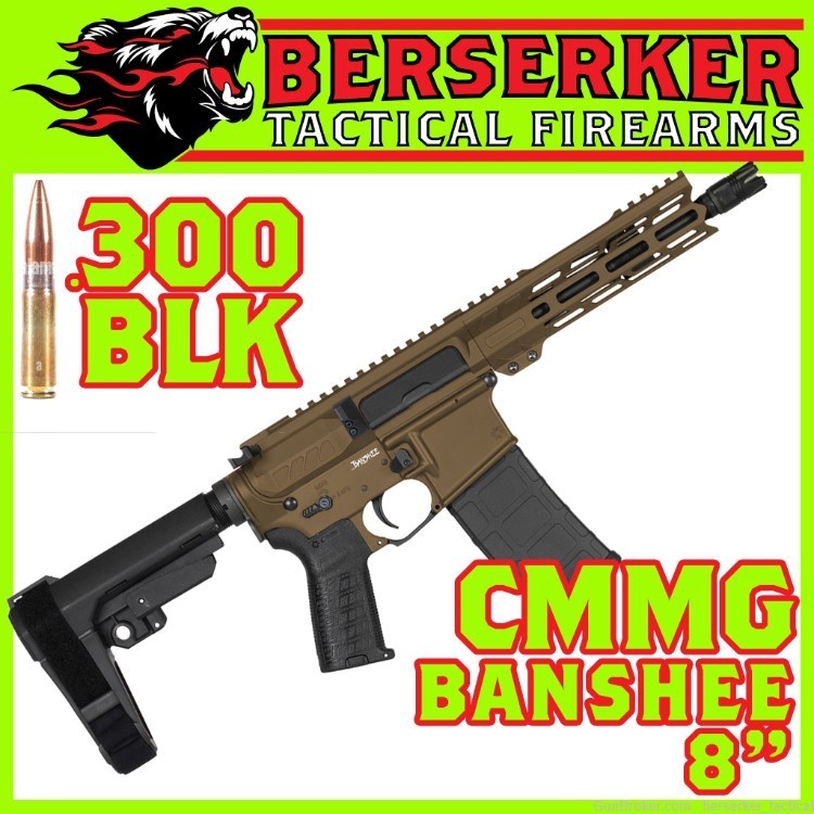 CMMG BANSHEE Mk4 300BLK 8" 30+1 Midnight Bronze SMU - Brace included-img-1