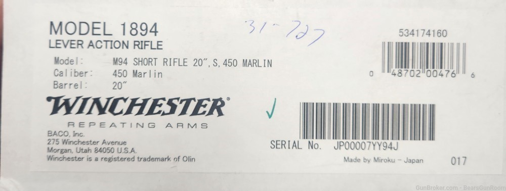 Winchester 1894 Short Rifle 450 Marlin 20" barrel NIB -img-7