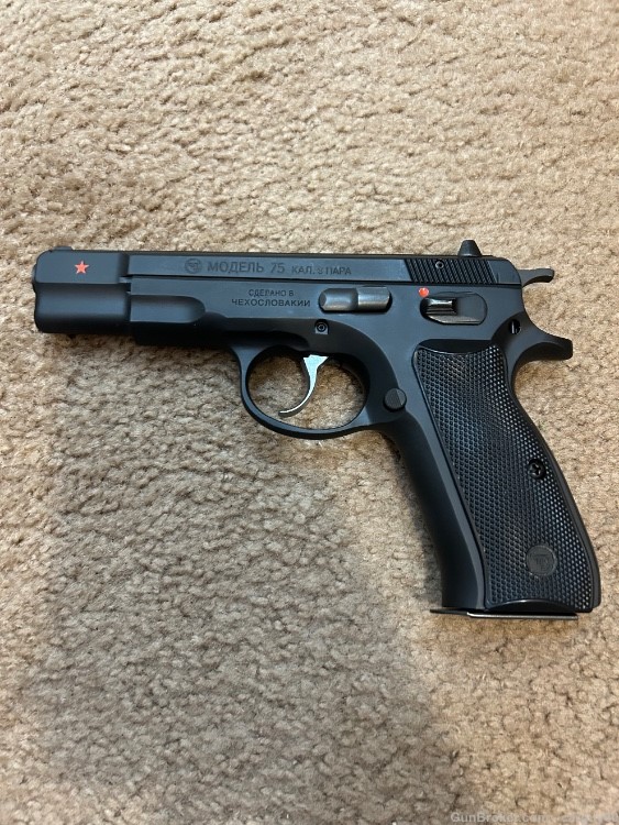 CZ 75 B Cold War Commemorative, 9mm, Limited Edition -img-4
