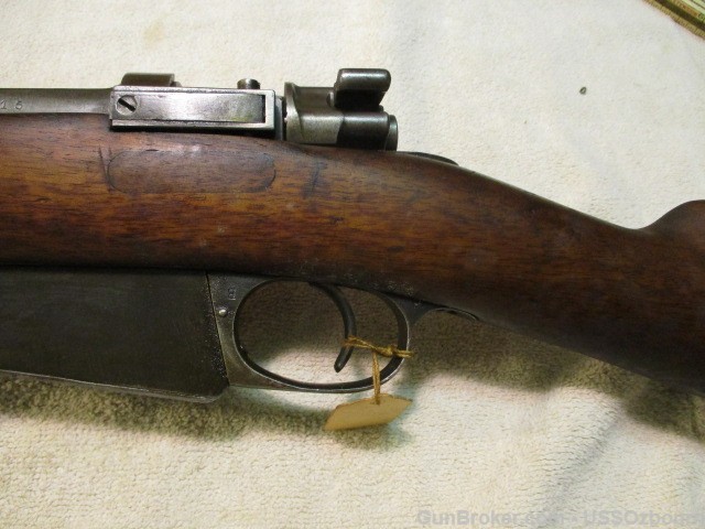 Belgium Mauser Model 1889 with Bayonet "The rifle that saved Paris."-img-33