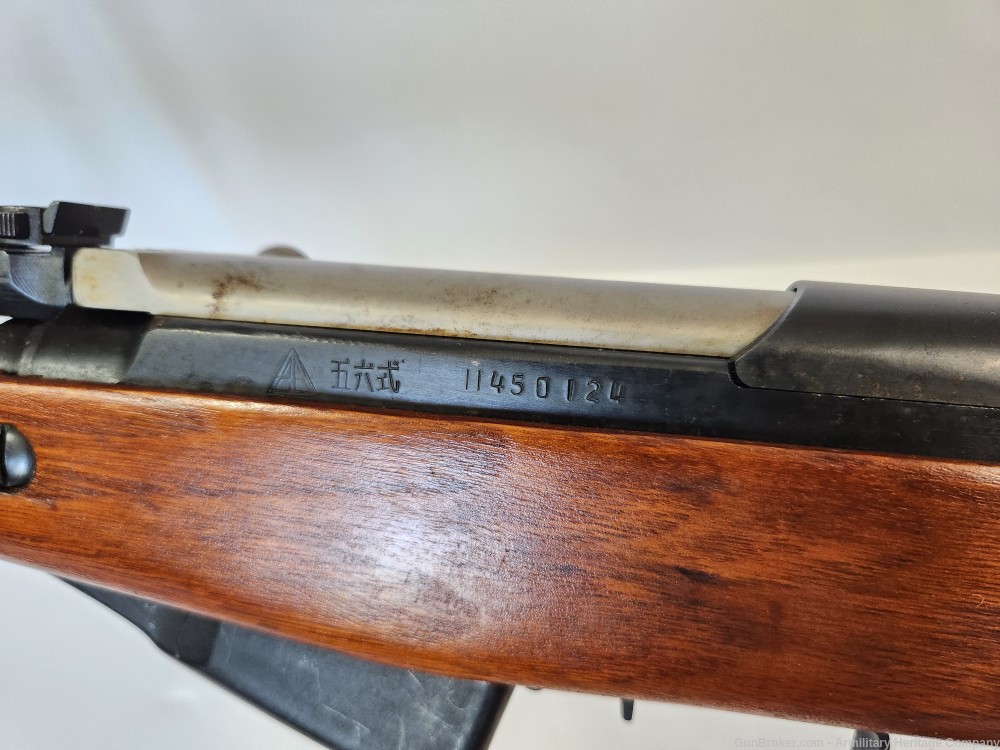 Norinco SKS Matching 7.62 x 39 Chinese Russian Cold War -img-2