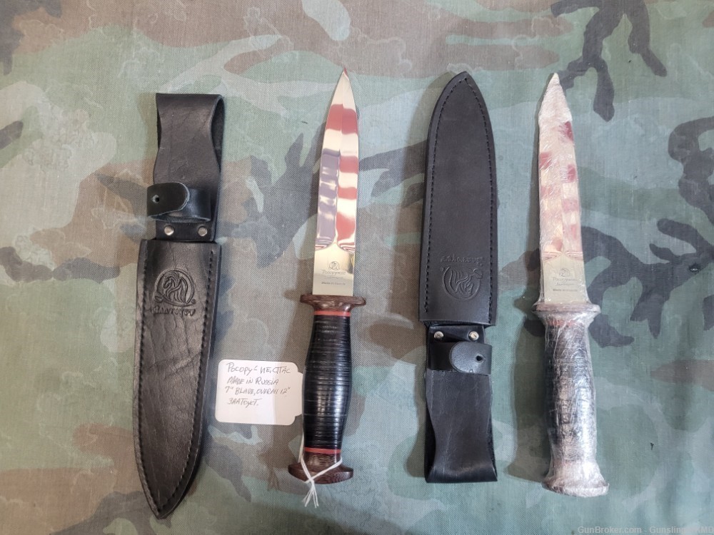 1 RUSSIAN MILITARY TACTICAL KNIFE-img-0