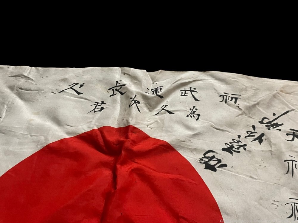WWII JAPANESE- BANZAI SIGNED FLAG- FULL OF SIGNATURES- WW2 GI BRING BACK-img-5