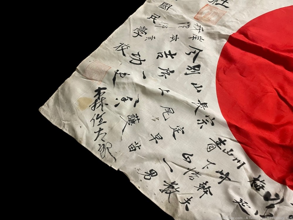 WWII JAPANESE- BANZAI SIGNED FLAG- FULL OF SIGNATURES- WW2 GI BRING BACK-img-6