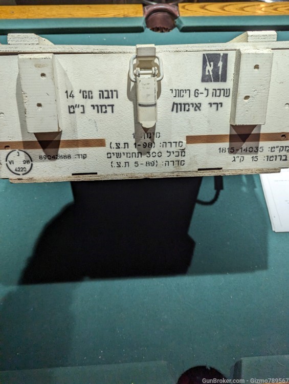 Inert Israeli MA-AT 52 Practice Rifle Grenade Case NOS  IDF Surplus 51mm -img-14