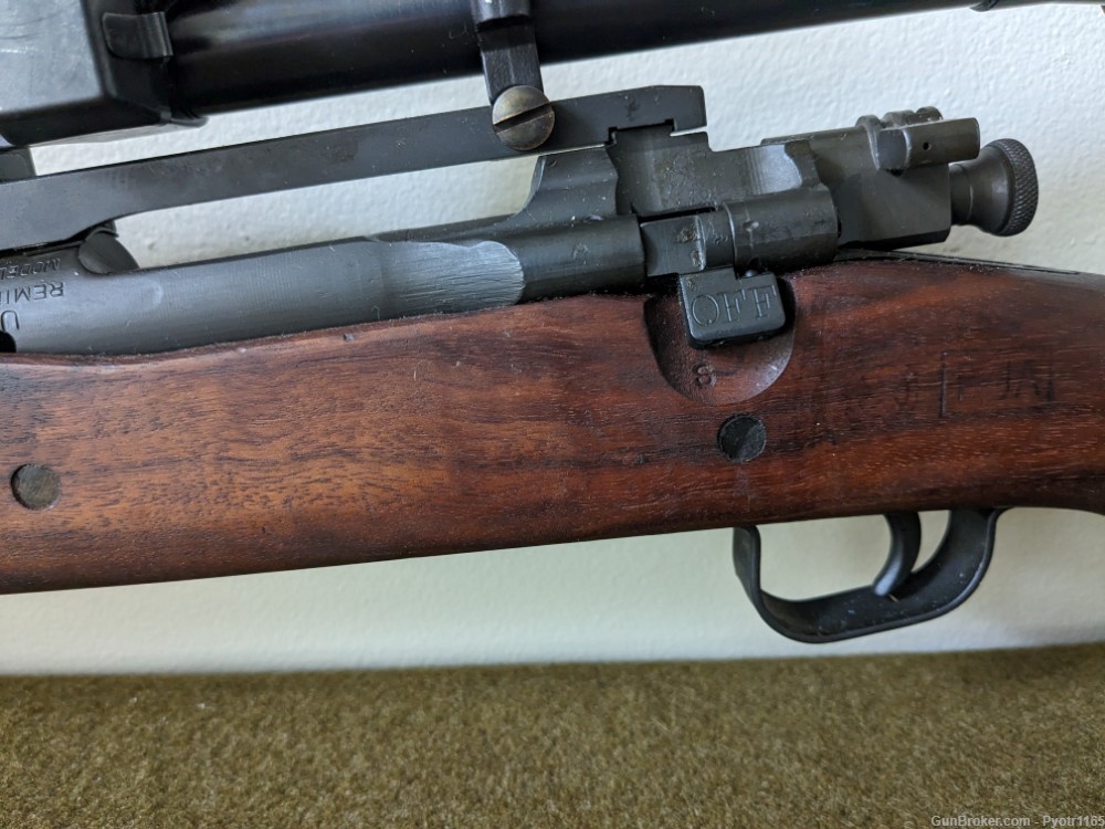 Z prefix 1903-A4 .30-06 Sniper Rifle w/ M84 Scope-img-9