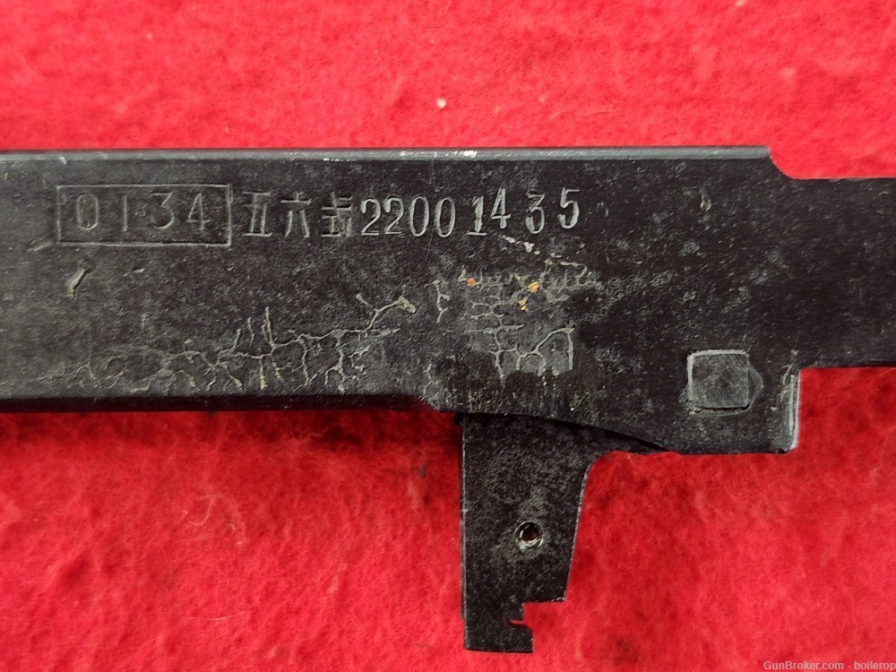 Excellent, Chinese 0134 Norinco SKS rifle, 7.62x39, w/original box!-img-118