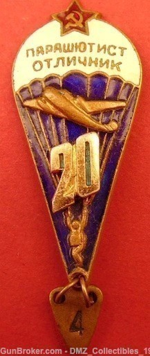 1960s USSR Soviet Russian Parachutist Badge-img-0