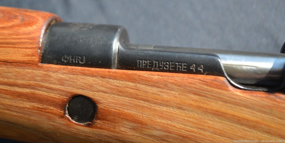 Minty Yugoslav Zastava M48 8mm Mauser-img-8