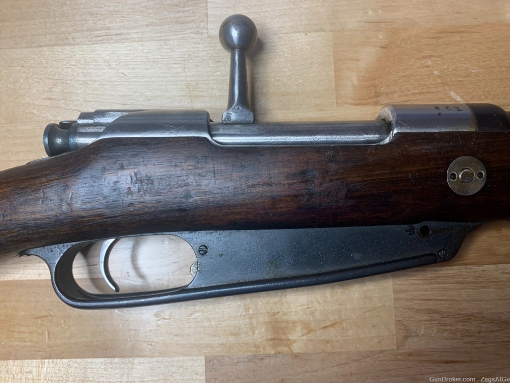 Mauser - 1888 Erfurt - GEW 88 - Mfg. 1890 - Commision Rifle - 8mm -Antique -img-26