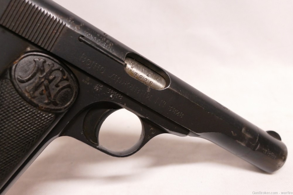 Yugoslavian Military Contract FN 1922 Pistol cal. 380-img-8