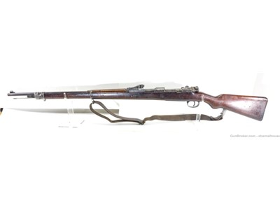 German Gew 98 Mauser Rifle - 1905 Spandau Gewehr 98 - Matching Numbers