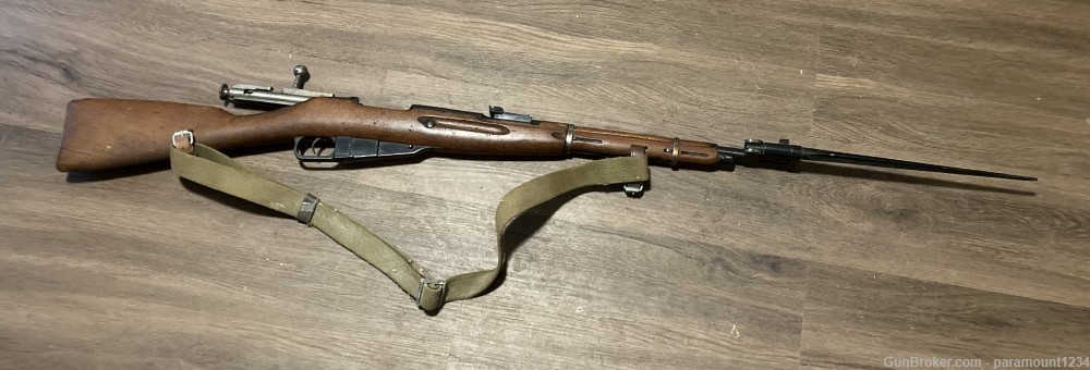 Mosin Nagant M44 Carbine-img-8