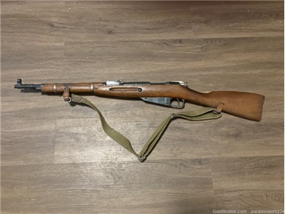 Mosin Nagant M44 Carbine