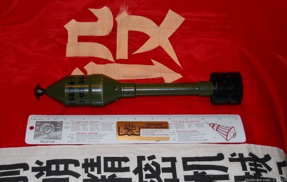CHINESE POCKET ARTILLERY  50mm MORTAR SHELL  H.E. TRAINER  TYPE TWO-img-3