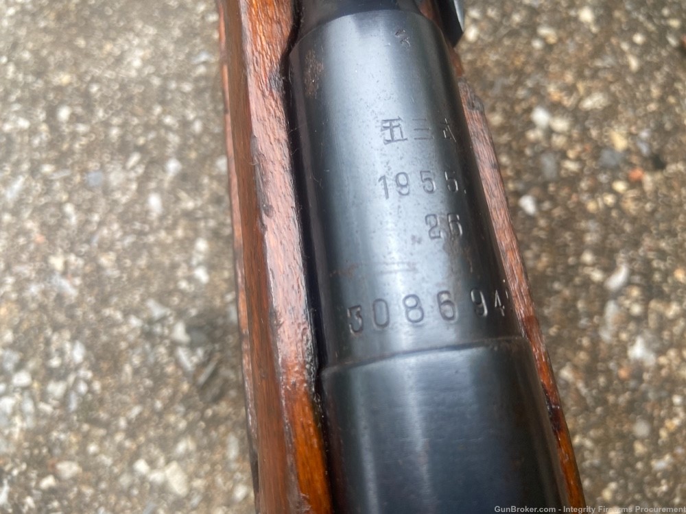 Chinese M44 w Bayonet 7.62x54R No Import Marks! -img-8