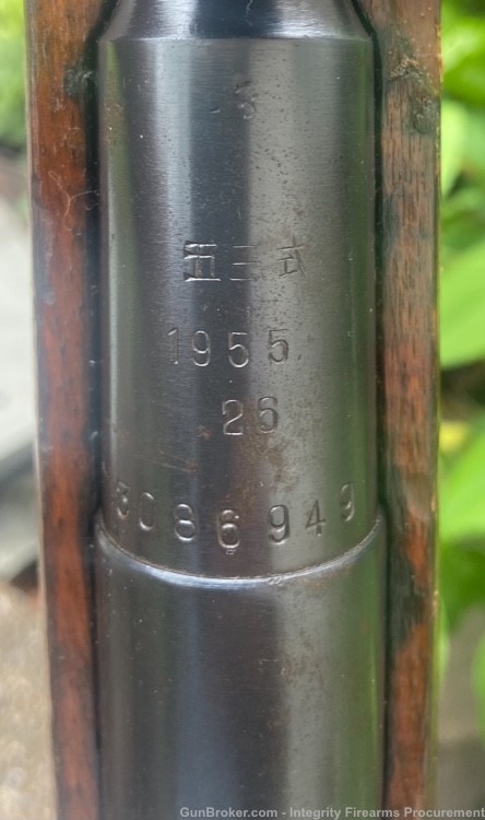 Chinese M44 w Bayonet 7.62x54R No Import Marks! -img-2