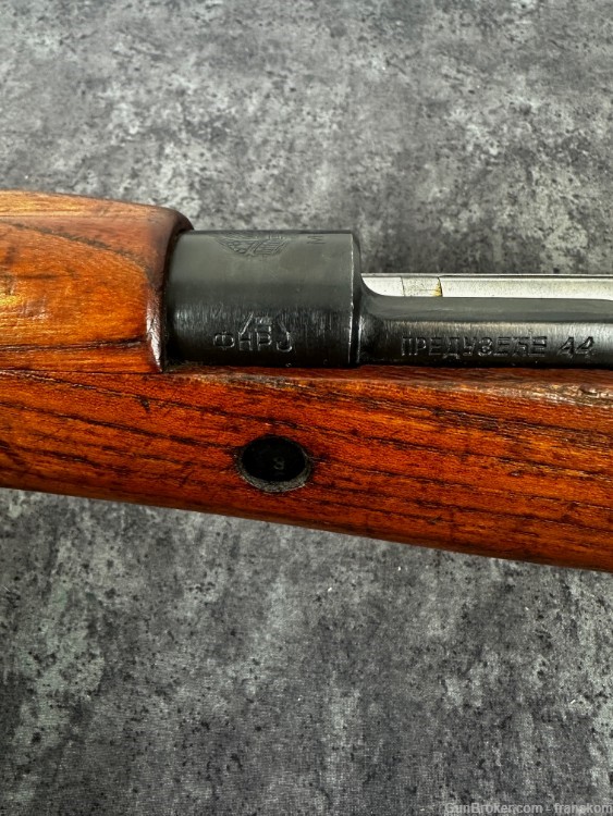 Exceptional Yugo M48 Mauser - K98 in 8 MM with 23" Barrel & Bayonet.-img-6