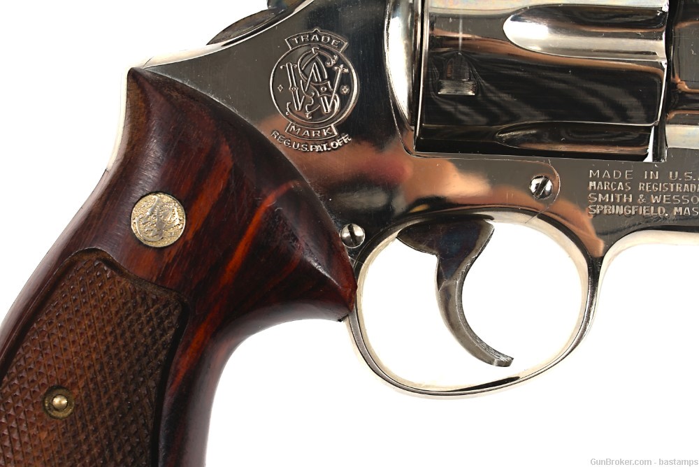 Near-New Smith & Wesson Model 29-2 44 Mag Revolver – SN: N126247 (C&R)-img-21