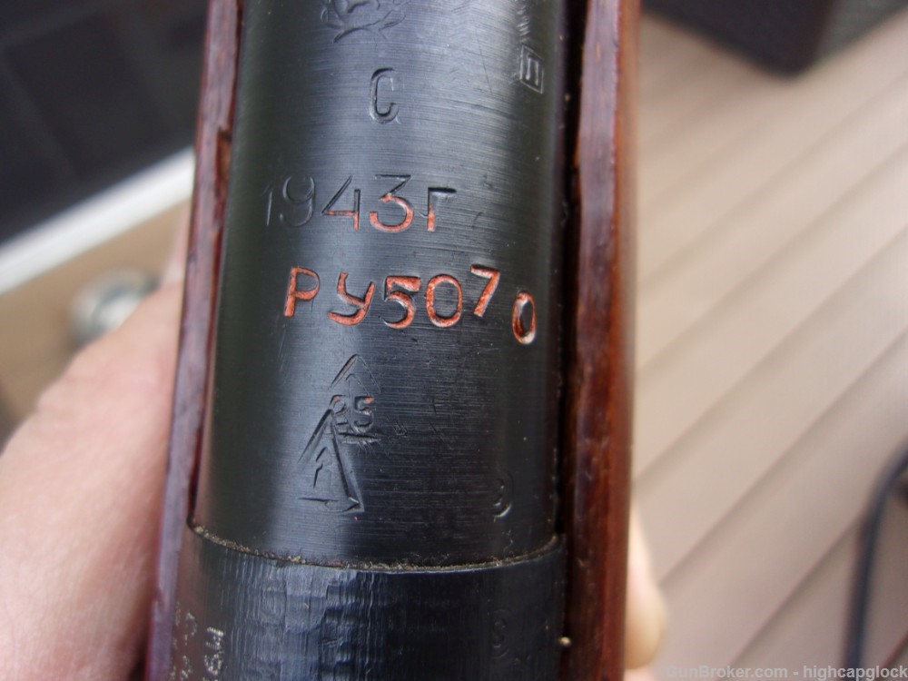 Russian M91/30 Mosin Nagant 1943 7.62x54R 29" Bolt Action Rifle $1START-img-15