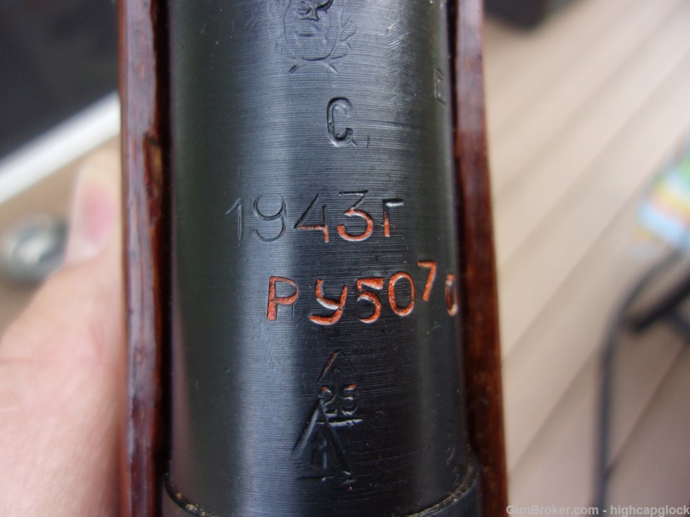 Russian M91/30 Mosin Nagant 1943 7.62x54R 29" Bolt Action Rifle $1START-img-14