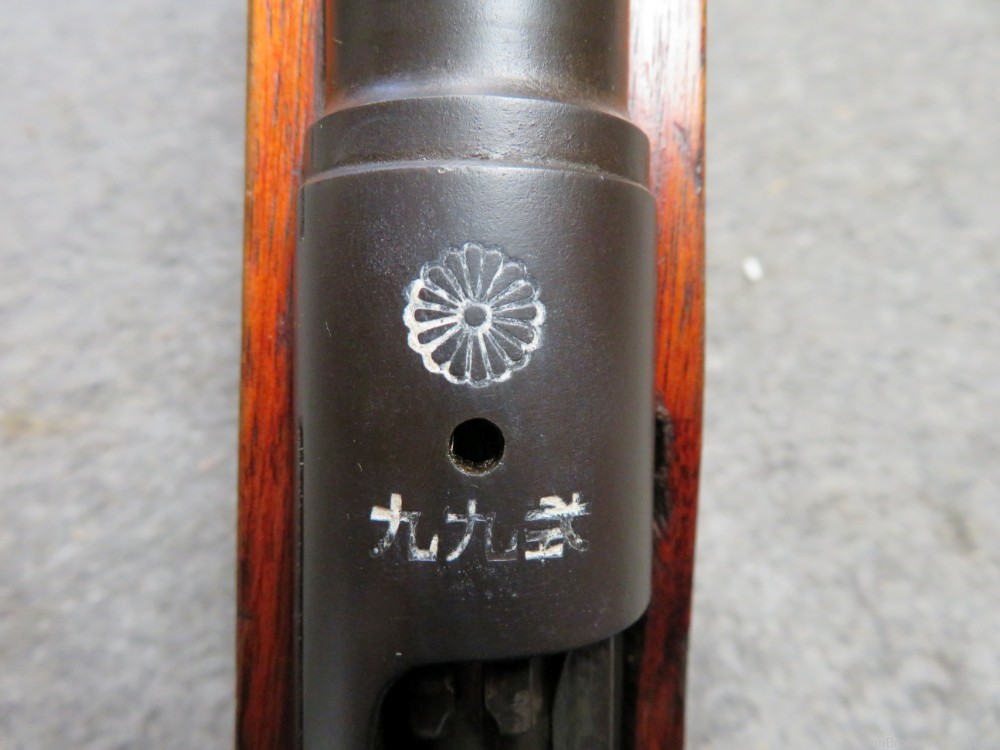 WWII JAPANESE TYPE 99 ARISAKA RIFLE W/ MUM-1ST SERIES NAGOYA-img-6