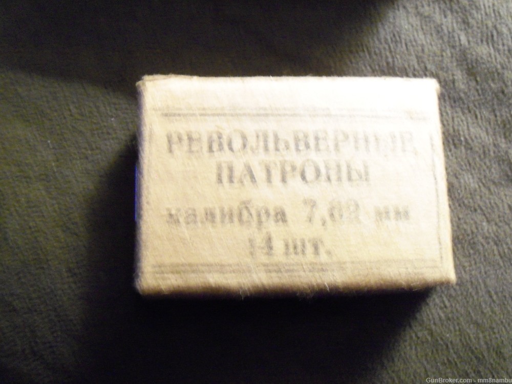 RUSSIAN 7.62 NAGANT AMMO, 2 BOXES OF 14, PARTIAL BOX 30, 54 TOTAL NR-img-3