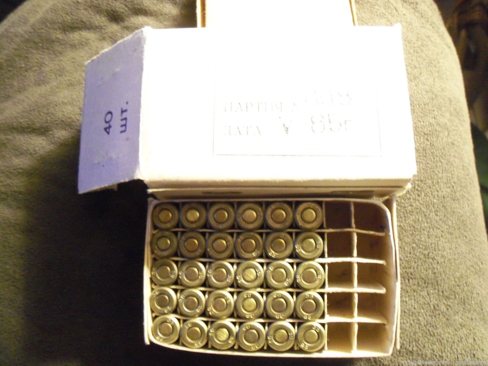 RUSSIAN 7.62 NAGANT AMMO, 2 BOXES OF 14, PARTIAL BOX 30, 54 TOTAL NR-img-2
