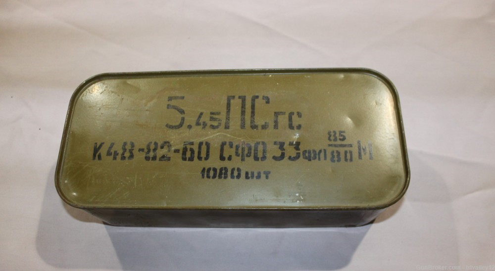Russian 7n6 Steel Core 5.45x39 1,080 rounds Spam Can Sealed-img-0