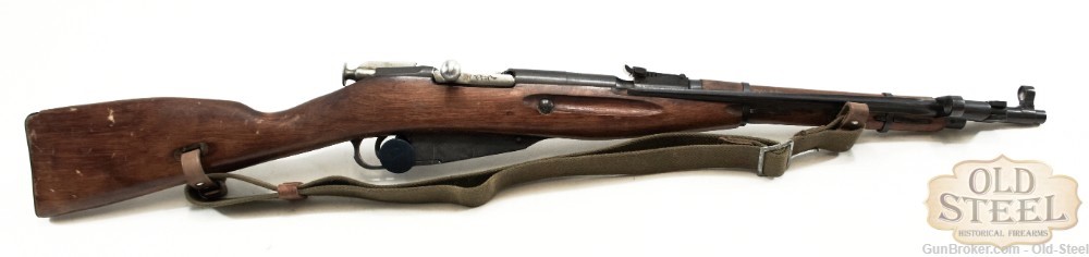 Russian M44 7.62x54R MFG 1944 First Year Of Production C&R WW2 WWII-img-0