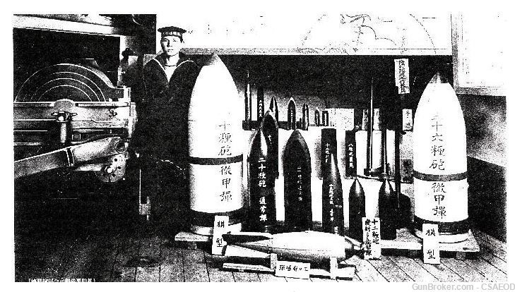 JAPANESE HEAVY ARTILLERY PRIMER BOX  WW2 GUNS AMMO SHELL UNIQUE-TECH-INTEL -img-16