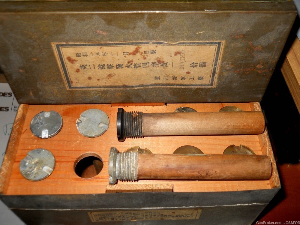 JAPANESE HEAVY ARTILLERY PRIMER BOX  WW2 GUNS AMMO SHELL UNIQUE-TECH-INTEL -img-5