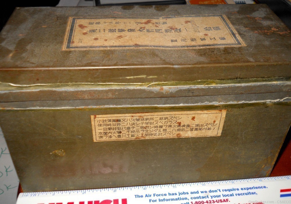JAPANESE HEAVY ARTILLERY PRIMER BOX  WW2 GUNS AMMO SHELL UNIQUE-TECH-INTEL -img-4