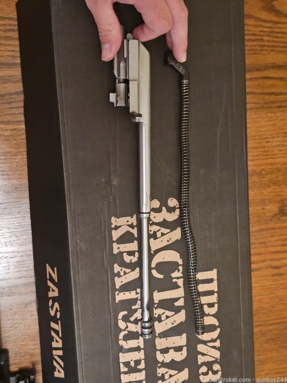 AK-47 Zastava Arms ZPAP M70 -img-1