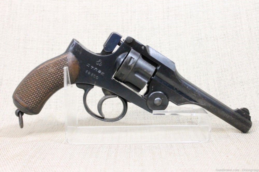 Japanese Type 26 Revolver Koishikawa Arsenal -img-1