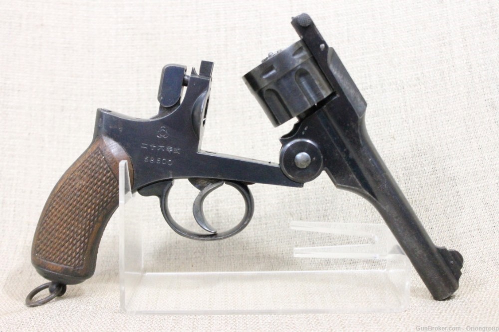 Japanese Type 26 Revolver Koishikawa Arsenal -img-3